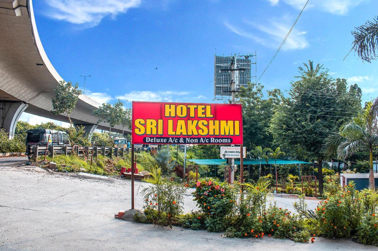 Готель Fabexpress Sri Lakshmi Deluxe Sivarampalli Гайдарабад Екстер'єр фото